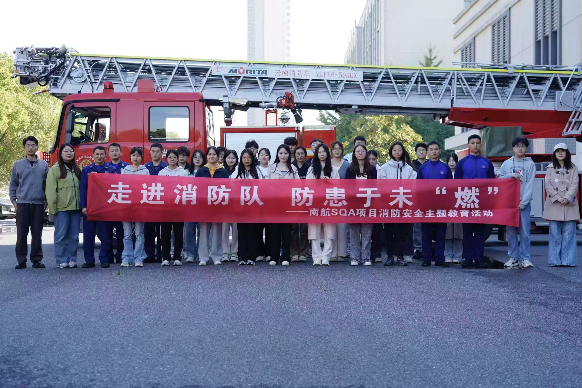来宾学员风采