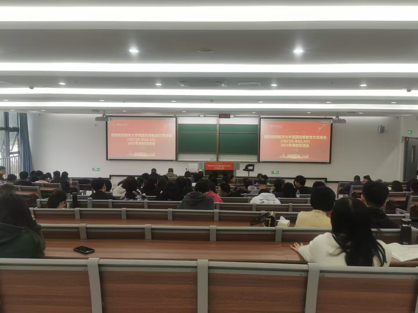 来宾计算机软件开发