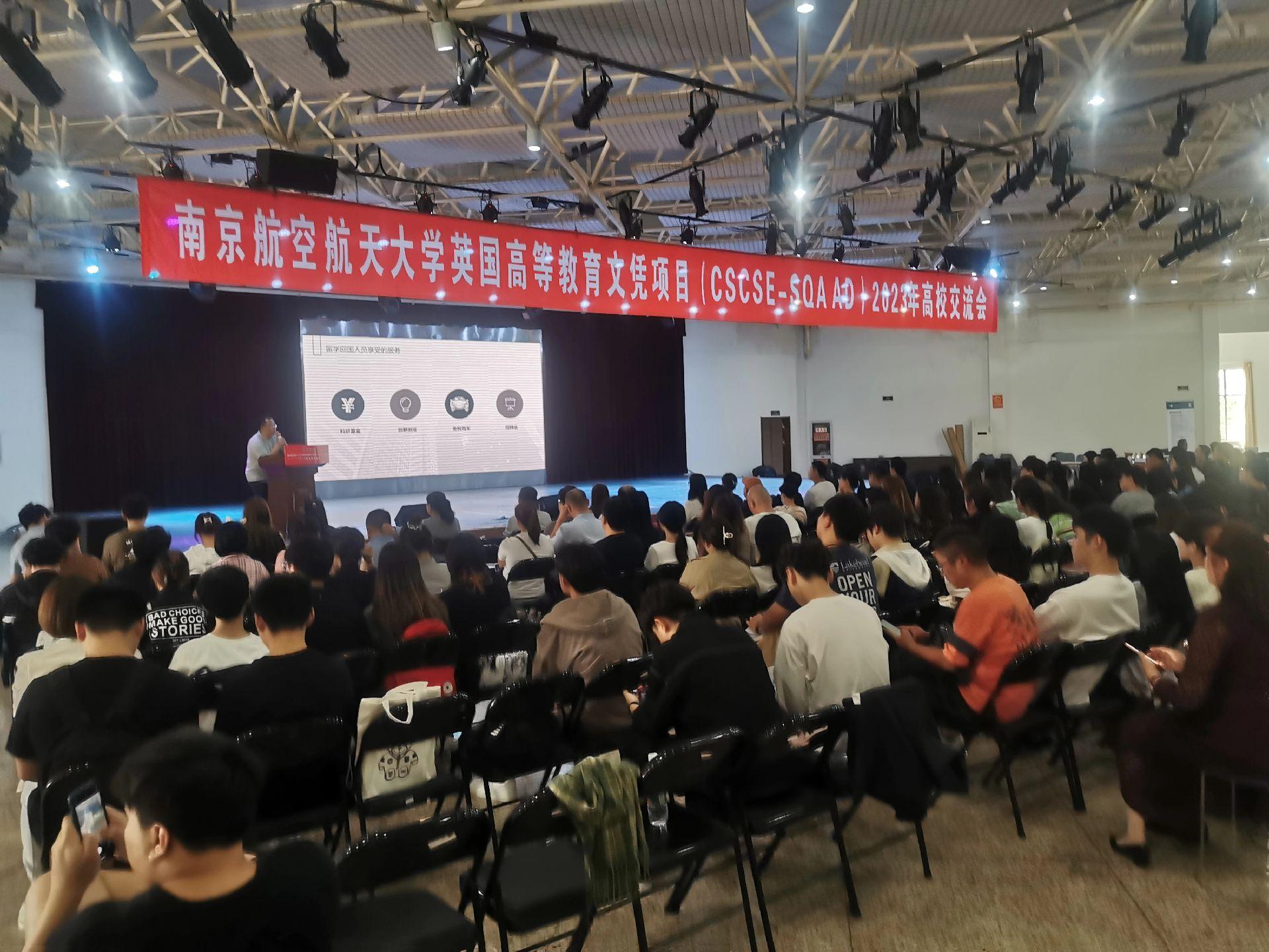 来宾商务会计